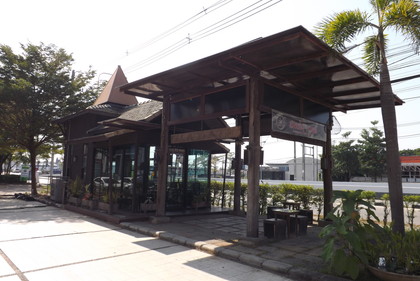 お店の外観